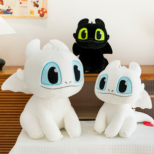 可爱无牙仔毛绒玩具驯龙高手同款 公仔抱枕玩偶娃娃儿童陪睡礼物男