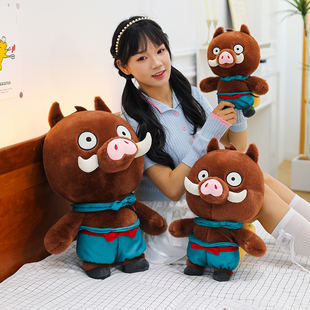 浪山小妖怪玩偶卡通小妖猪猪毛绒玩具公仔布娃娃抱枕儿童节日礼物