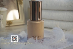 清仓 MARIANNEBOLLE玛丽安保莱梦幻丝滑滢透粉底液30g透气