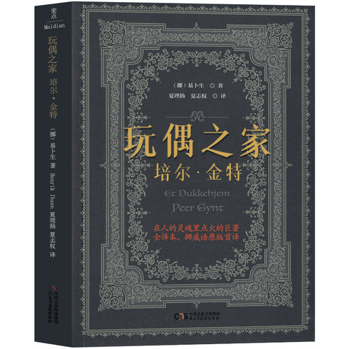 567页/390千字