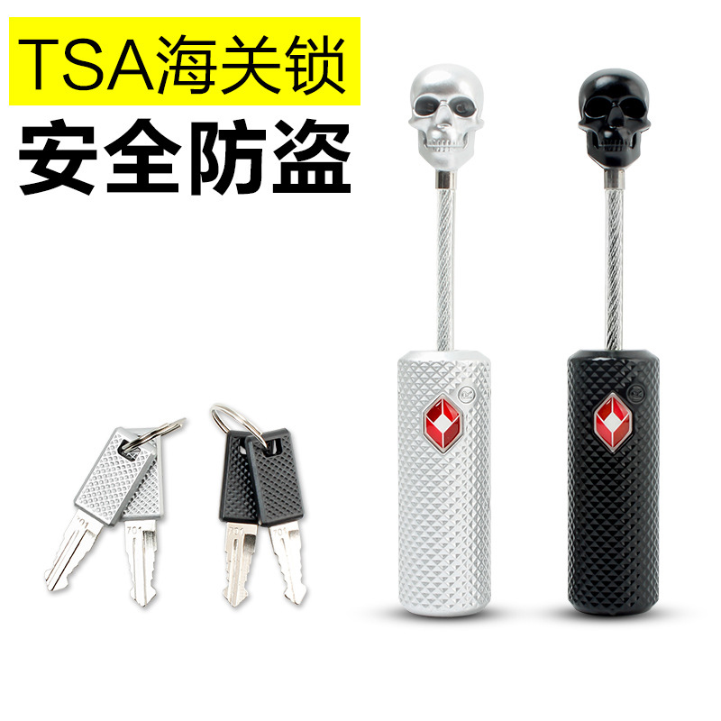 旅行盗挂锁骷髅头挂锁
