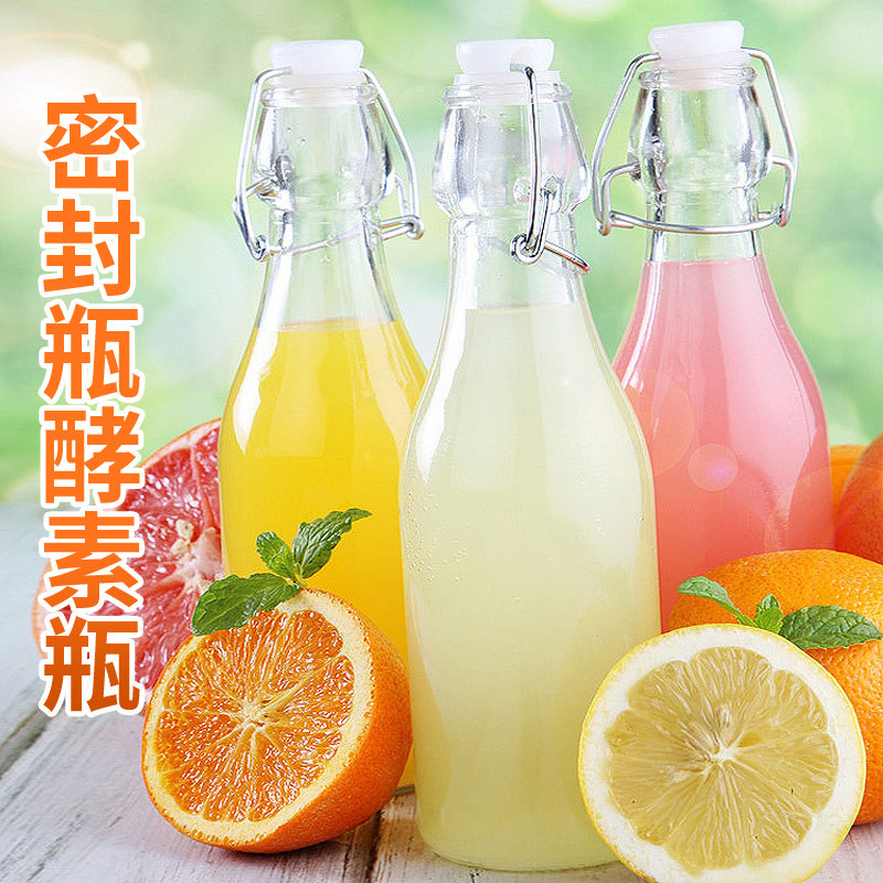 卡扣瓶密封储物瓶家用葡萄酒瓶饮料瓶厨房酱油醋瓶多用途玻璃瓶