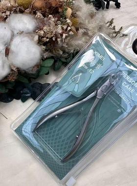 希妹美甲定制LAW12刀天鹅剪JAW12刀口去死皮角质剪钳越南进口锋利