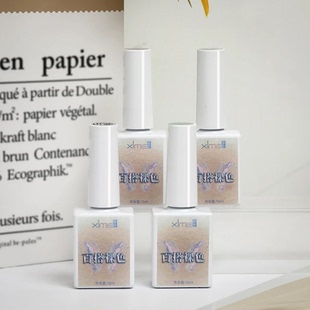 希妹4色百搭裸色美甲安娜裸肌色裸茶色冰肤色冰茶色光疗指甲油胶