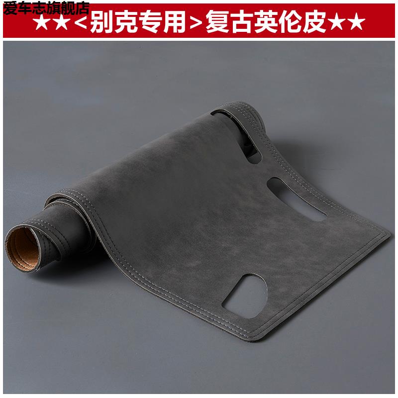 汽车仪表台防晒避光垫