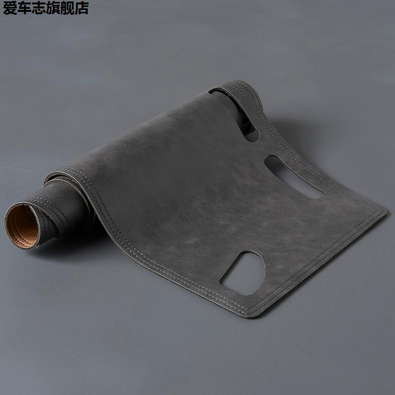 汽车仪表台防晒避光垫