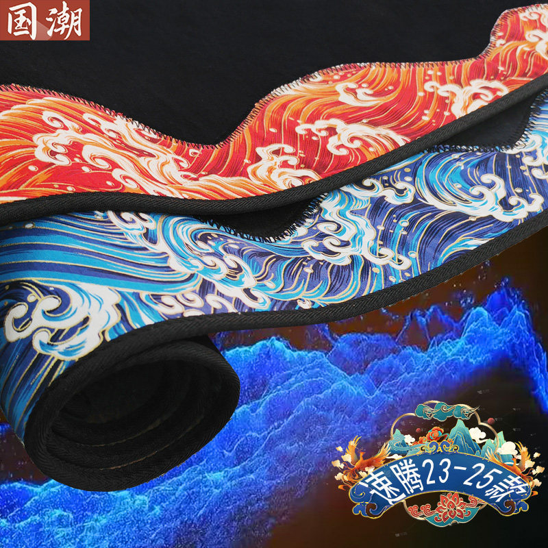 专用速腾23-25款仪表台避光垫