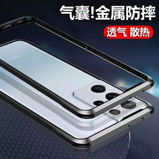 金属边框超薄透气散热手机壳中框s20ultra边框S20手机壳边框气囊 适用三星s21plus手机壳金属边框气囊全包s21