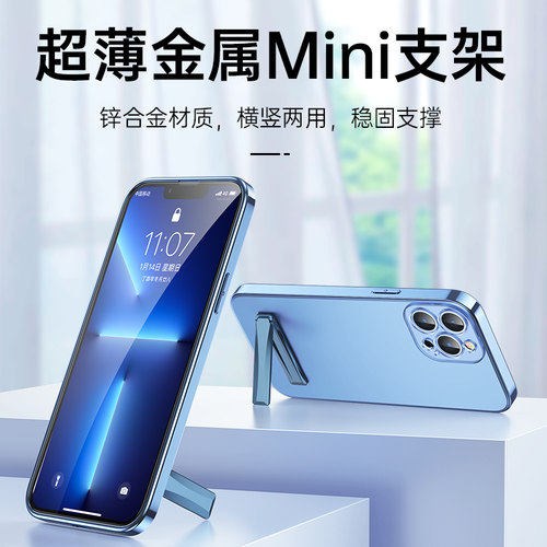 PAINICA/派尼卡mini小款随声便携