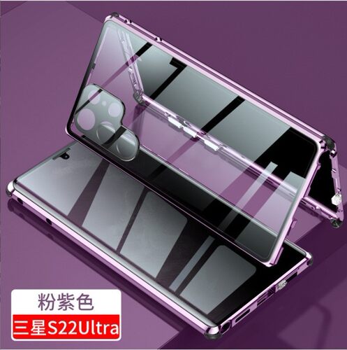双面磁吸保护隐私玻璃防偷窥