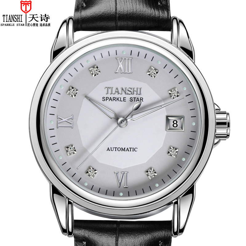 天诗正品手表男潮机械表全自动男士镂空皮带夜光防水2020新款男表