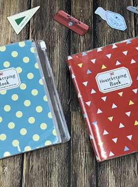 清仓SEASON台湾四季50K家计簿记帐本理财本帐务本家庭收支本计划本