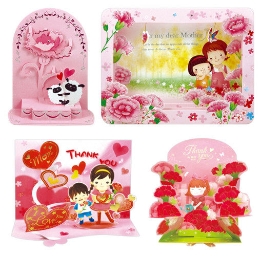 season台湾四季立体25k母亲节贺卡创意潮流祝福感恩卡女人节卡片附
