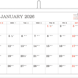 新款SEASON台湾四季2026年7K双面月挂历年历台历日历月历桌历记事计划本1-12月格子大好书写内地节假日安排