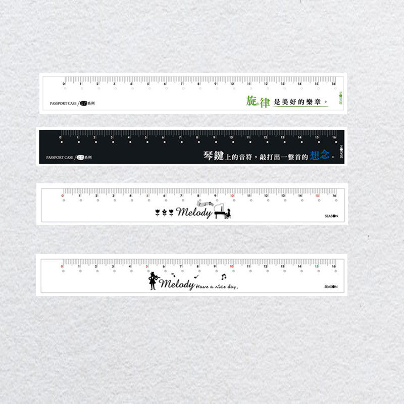 SEASON台湾四季薄钢尺16公分不锈钢直尺尺子