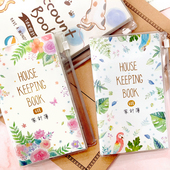 SEASON台湾四季 60K家计簿记帐本理财本帐务本家庭收支本计划本