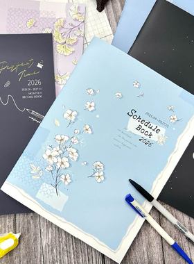 新款SEASON台湾四季2025-2026年13KA4跨年月志学生创意月计划日程本