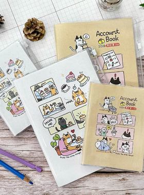 新款SEASON台湾四季2026年家计簿25KA5周计划理财记账50K(A6)收支簿记事日程内地节假日安排可180度摊平展开