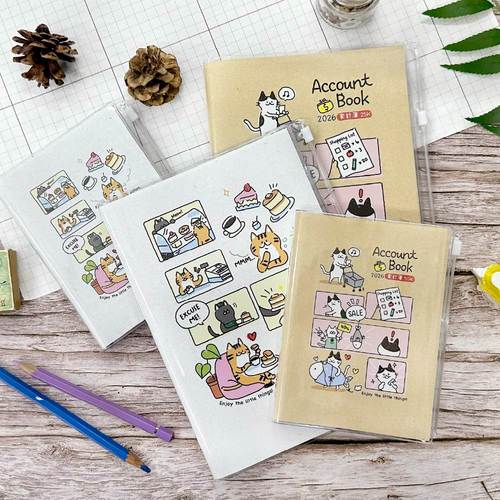 season2026年25K50K家计簿记账本