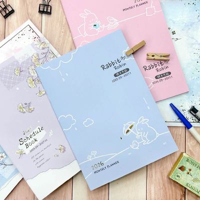 season2025-2026年A5跨年月志