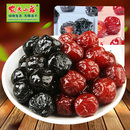 零食 农夫山庄蓝莓樱桃味李果500g蜜饯水果干果脯酸甜梅子火车同款