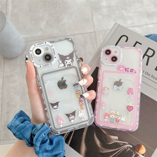 库洛米美乐蒂苹果17手机壳卡包iPhone13/14Pro适用11/xr/7/8plus