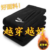 运动裤 青年直筒裤 冬季 卫裤 宽松韩版 长裤 加绒加厚防寒男士 休闲裤