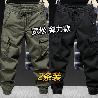 干活穿裤子男耐磨宽松束脚