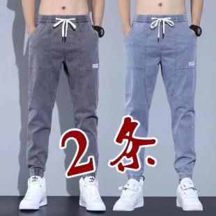 宽松弹力裤 子哈伦休闲男裤 潮牌男士 2022新款 薄款 男夏季 工装 牛仔裤