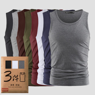 紧身潮3件 t恤背心男马甲冰丝坎肩纯色打底衫 莫代尔运动无袖 夏季