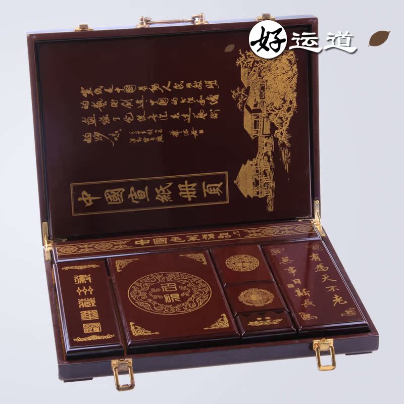 文房四宝砚台笔墨纸砚毛笔墨宣纸