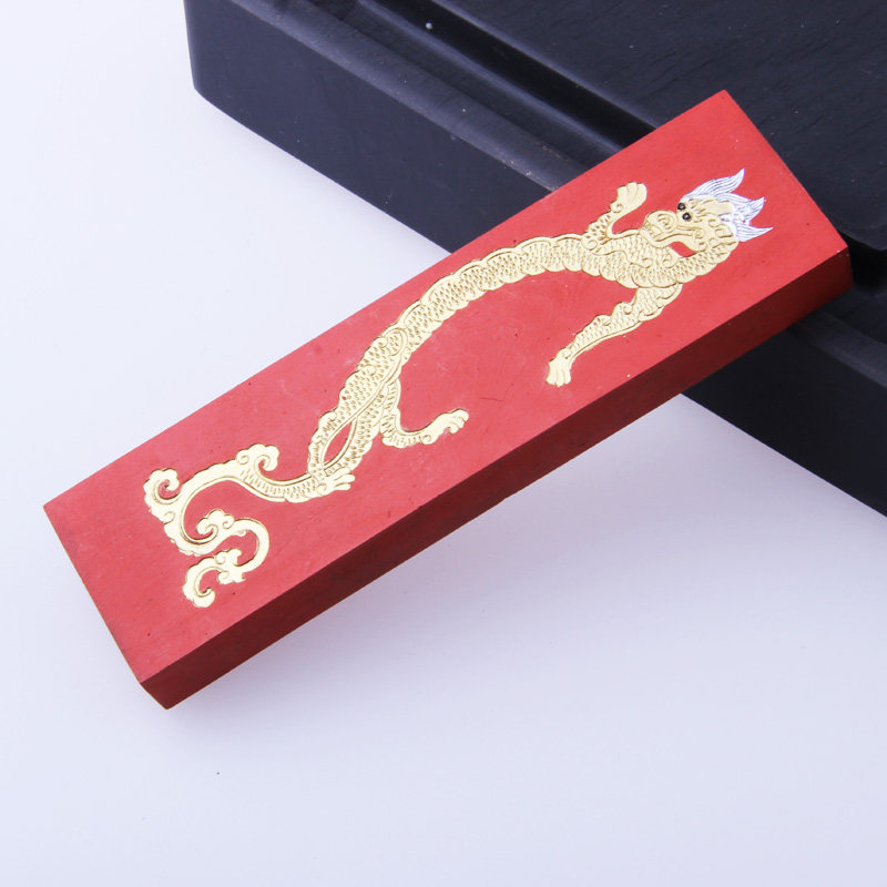 高档墨块墨条精品文房四宝朱砂墨