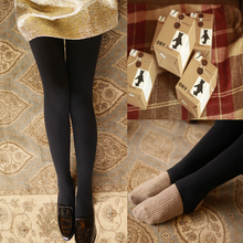 Sous-vêtement chaud sexy en autre - Ref 713504 Image 12