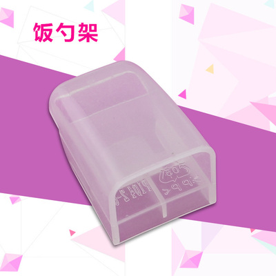 电饭煲饭勺架汤勺/饭勺架