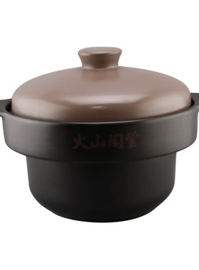 适用于美的电炖锅配件陶瓷内胆盖子4升/L火山陶釜内煲MD-TGS40W