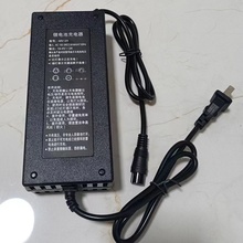 全新24V36V48V锂电池电动车充电器42V2A54.6V2A 10AH 15AH 充电器