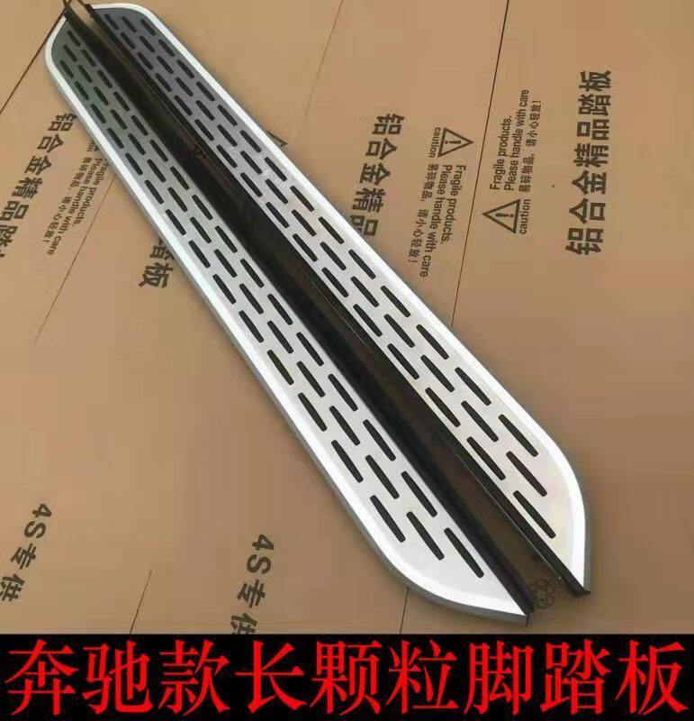 专用于郑州日产NV200脚踏板东风帅客加厚侧踏板汽车踏板专车改装