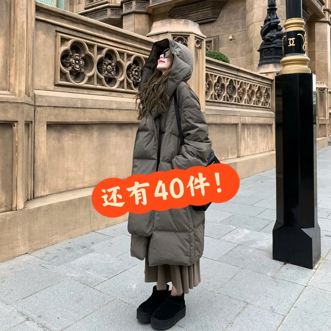 大被子围巾 冬日保暖挂 一件过冬白鸭绒长款羽绒棉服女冬新款外套