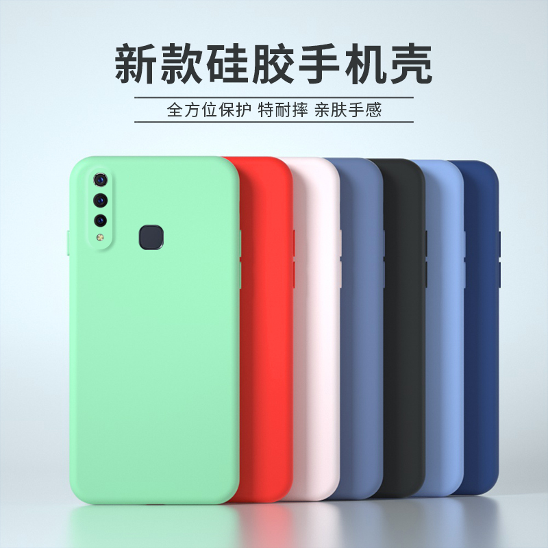 适用vivo/iqoo全系列手机壳