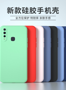 欧炫适用vivoz5x手机壳iqooneo5z3se新款x27x21x23/21A防摔vivox女x70z6iqoo7iqooz3z1x60x50x30Pro8iqooneo5