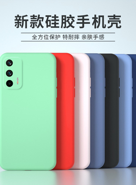 欧炫适用RealmeGT手机壳Realmex7Pro/x50realme/GTNeo2t真我RealmeQ2/A55A52A32A72A93男女A92S新款X7Q2OPPOa