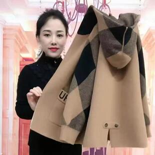 年轻妈妈秋冬双面呢外套气质中年女洋气时尚高贵连帽休闲针织开衫