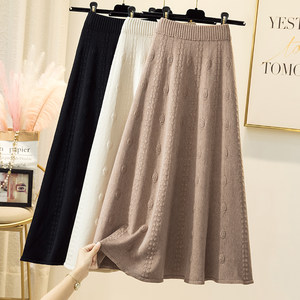 针织半身裙女秋冬新款高腰中长款a字裙加厚毛线裙子百褶裙大摆裙