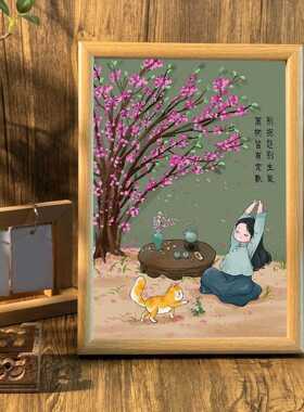 别抱怨生气女孩激励自己不内耗