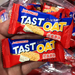 金伯诺燕麦巧克力正宗低糖OAT燕麦糖结婚喜糖麦片约42颗散装 500g