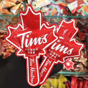 TIMS牛奶咖啡味棒棒糖结婚喜糖高档糖果订婚伴手礼散装糖红色枫叶