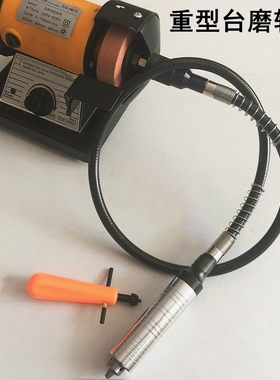 包邮TM-1多功能微型台磨配件软轴手柄轴心轴线砂轮机打磨抛光雕刻
