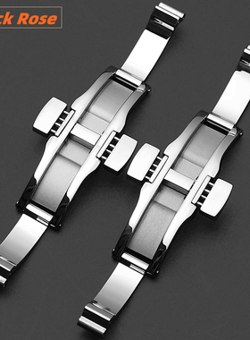 钢带自动蝴蝶扣双按扣T035库图T41力洛克表扣精钢不锈钢手表配件