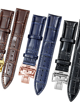 手表真皮表带适合江诗丹顿表带牛皮皮带配件蝴蝶扣19 20 22男防水
