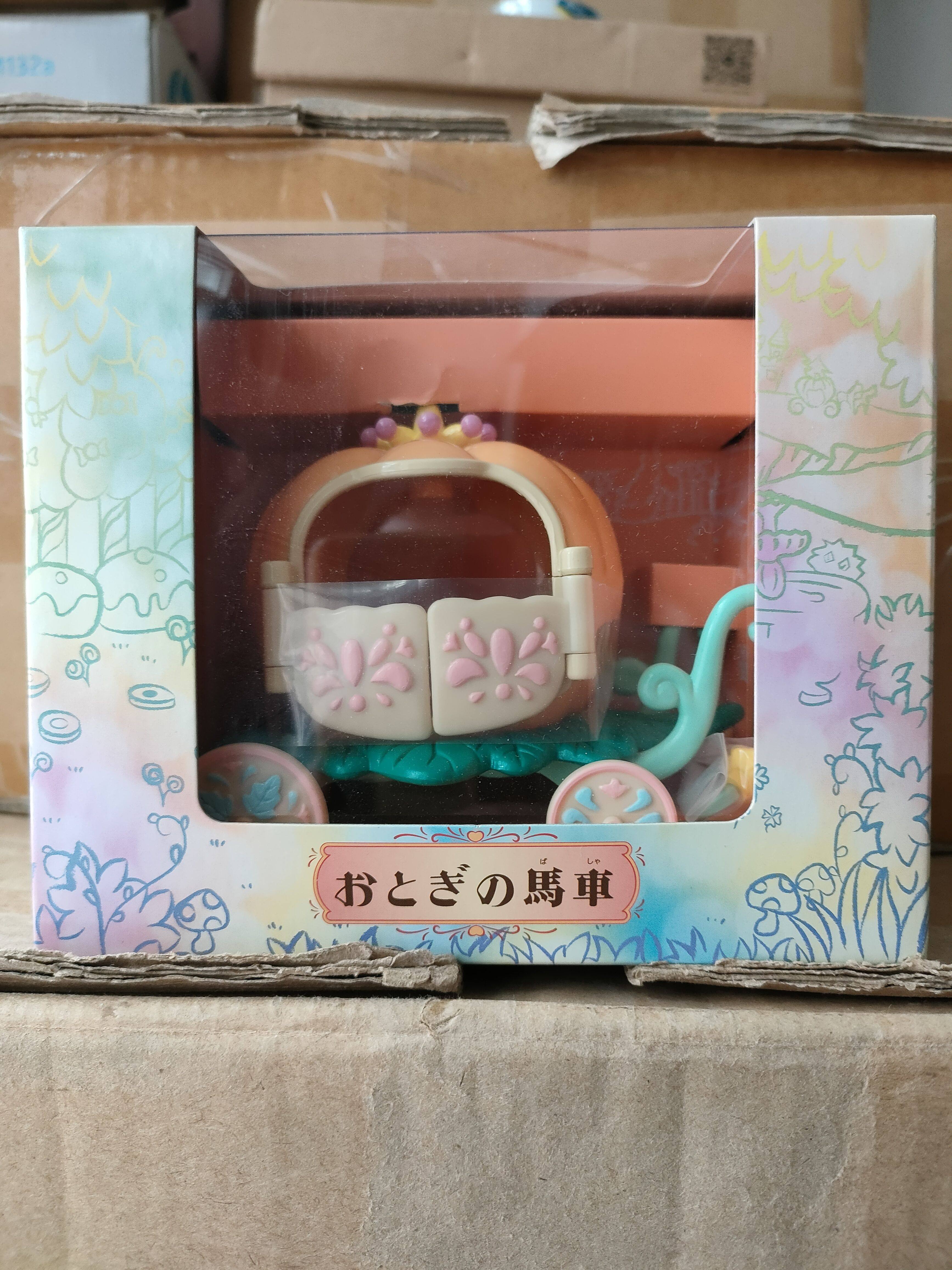 日本采购日版森贝儿家族绝版宝宝南瓜车套装女孩玩偶礼品过家家